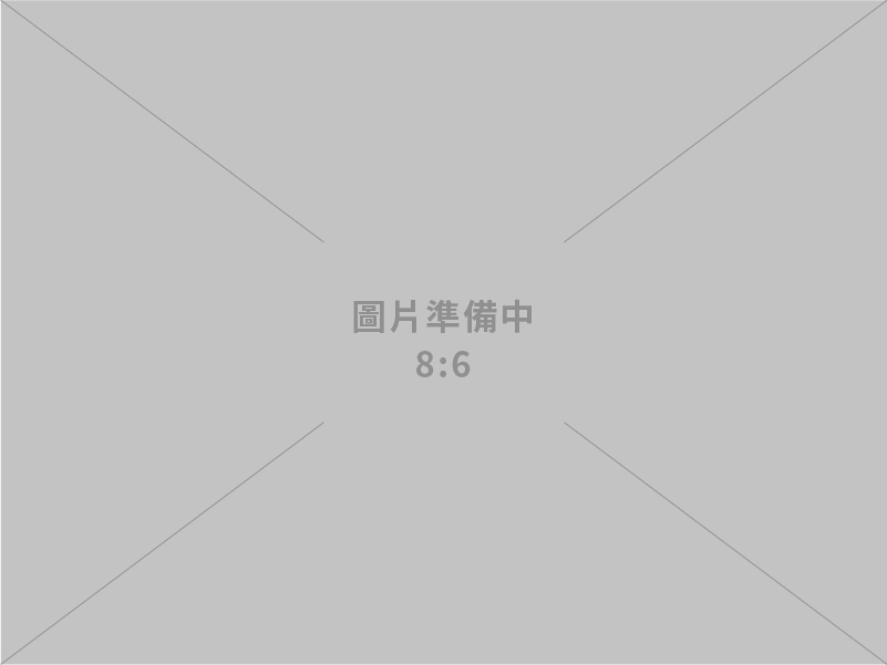 全民防災科技有限公司